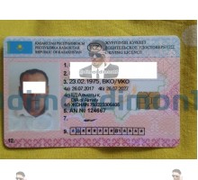 Водительское удостоверение Казахстан