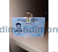 ID (Казахстан)