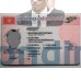 Купить Водительское удостоверение Киргизия нового образца